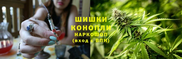кристаллы Беломорск