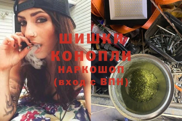 Альфа ПВП Белоозёрский