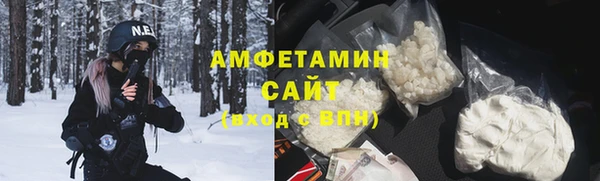 Альфа ПВП Белоозёрский
