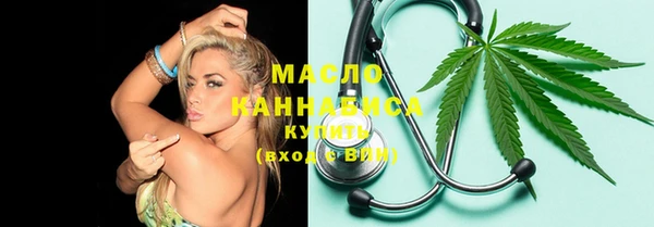 ГАЛЛЮЦИНОГЕННЫЕ ГРИБЫ Белокуриха