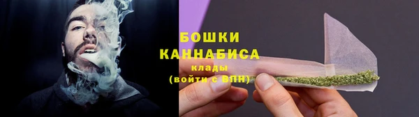 кристаллы Беломорск