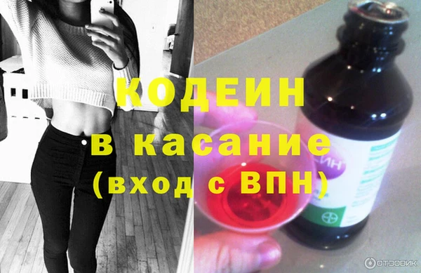 Альфа ПВП Белоозёрский