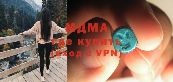 Альфа ПВП Белоозёрский