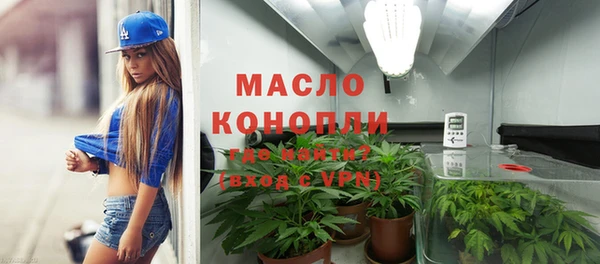 Альфа ПВП Белоозёрский