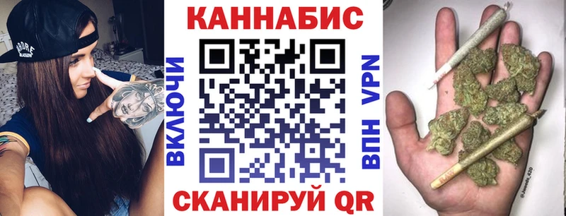 Бошки Шишки тримм  Бородино 